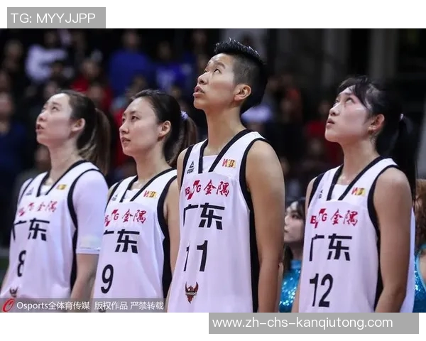 广东女篮逆转胜利黄思静绝杀助队晋级半决赛赛点