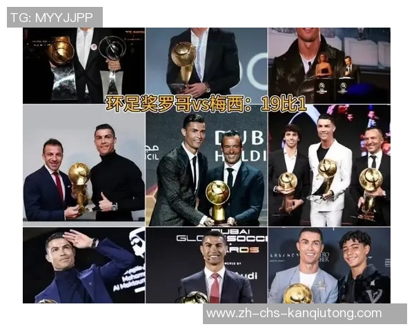 C罗与梅西的巅峰对决谁能称霸足球界的传奇之战